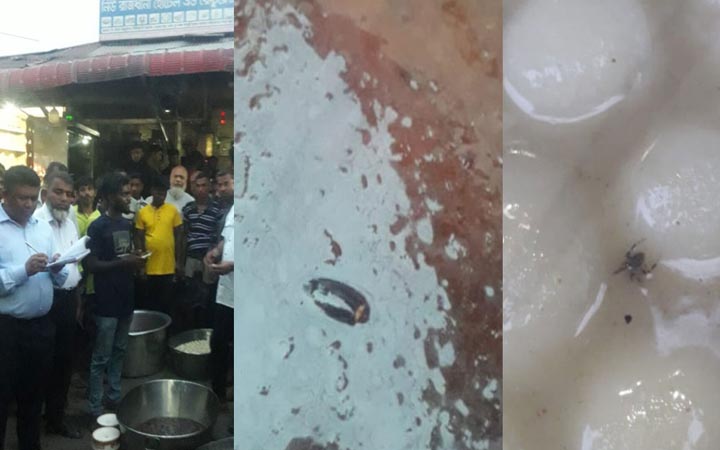 চাটখিলে মিষ্টিতে মশা-মাছি-তেলাপোকা, ৪০ হাজার জরিমানা
