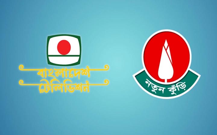 নতুন কুঁড়ির আবেদনের সময়সীমা বৃদ্ধি