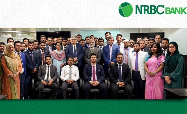 এনআরবিসি ব্যাংকের ১০ দিনব্যাপী বুনিয়াদি প্রশিক্ষণ