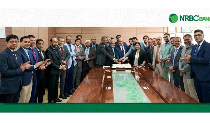 এনআরবিসি ব্যাংকের ইংরেজি নববর্ষ ২০২৬ উদযাপন