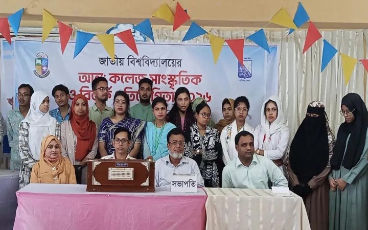 জাতীয় বিশ্ববিদ্যালয়ের আন্তঃকলেজ সাংস্কৃতিক ও বিতর্ক প্রতিযোগিতা শুরু