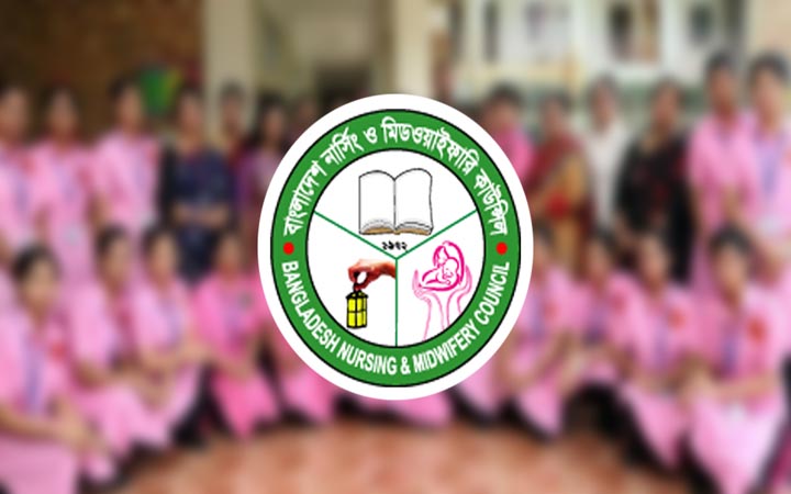 রোববার নার্স-মিডওয়াইফদের ২ ঘণ্টা প্রতীকী শাটডাউন