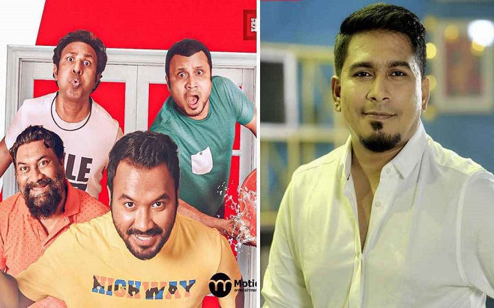 কোন ইউটিউবে চ্যানেলে দেখা যাবে ‘ব্যাচেলর পয়েন্ট’—জানালেন অমি