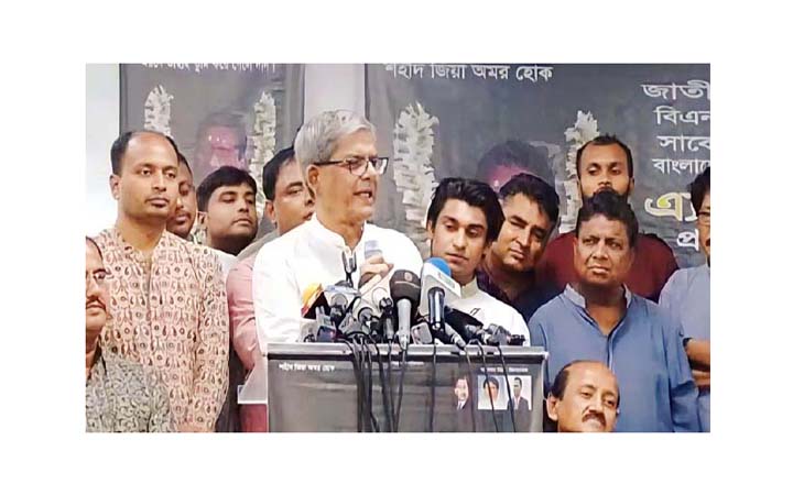 আগে তত্ত্বাবধায়ক সরকার পরে সংলাপ : মির্জা ফখরুল