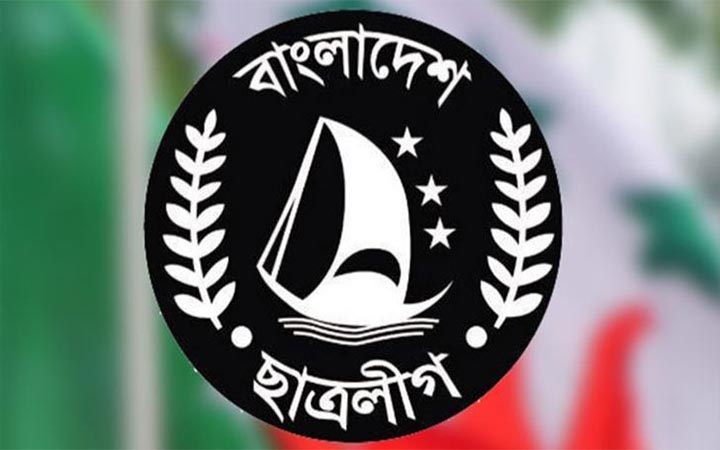 ২৪ ডিসেম্বরের আগে ছাত্রলীগের নতুন কমিটি