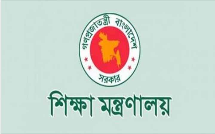 এমপিওভুক্ত হলো ২৭৩০ শিক্ষাপ্রতিষ্ঠান