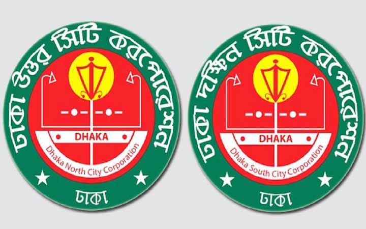 ঢাকার দুই সিটি করপোরেশনে নির্বাচন জানুয়ারিতে
