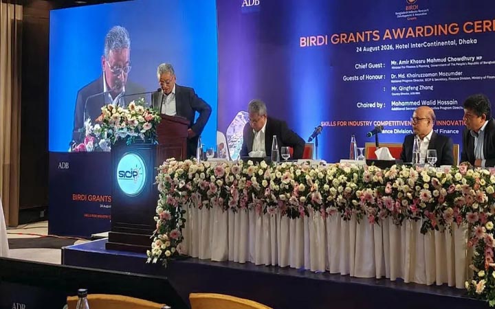 শিল্পভিত্তিক গবেষক ও উদ্যোক্তাদের সম্মাননা প্রদান মন্ত্রণালয়ের