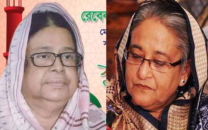 রেবেকা মমিন এমপির মৃত্যুতে প্রধানমন্ত্রীর শোক