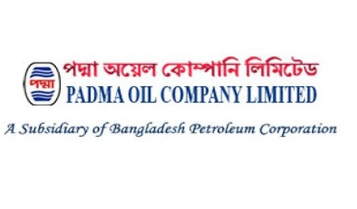 পদ্মা অয়েলের ১৬০ শতাংশ লভ্যাংশ ঘোষণা