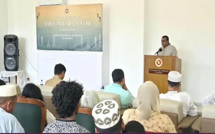 ইসলামাবাদস্থ বাংলাদেশ হাইকমিশনে পবিত্র ঈদে মিলাদুন্নবী (সা.) উদযাপিত