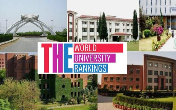 টাইমসের সেরা তালিকায় পাকিস্তানের ৪৭ বিশ্ববিদ্যালয়
