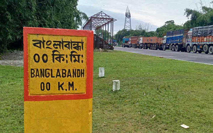 বাংলাবান্ধা স্থলবন্দরে ৮ দিন আমদানি-রপ্তানি বন্ধ