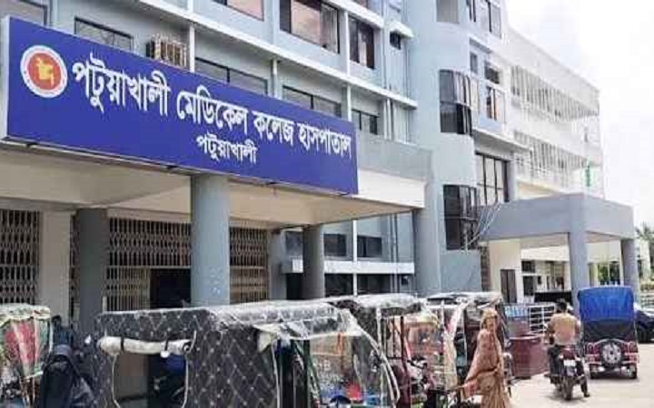 পটুয়াখালী ২৫০ শয্যা হাসপাতালে ২ নারী দালাল আটক