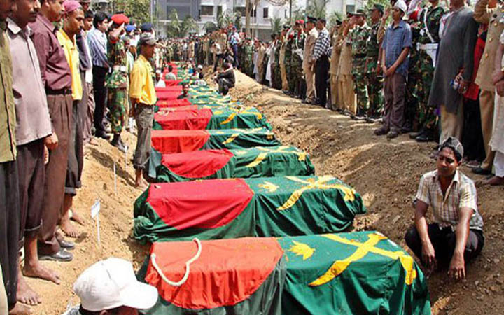 পিলখানায় বিডিআর হত্যাযজ্ঞের ১৬ বছর