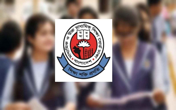 একাদশে ভর্তি: বাদ পড়া শিক্ষার্থীদের ব্যাপারে যা জানাল বোর্ড