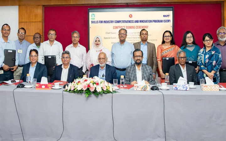 ১২ হাজার তরুণকে বিনামূল্যে দক্ষতা প্রশিক্ষণ দেবে পিকেএসএফ