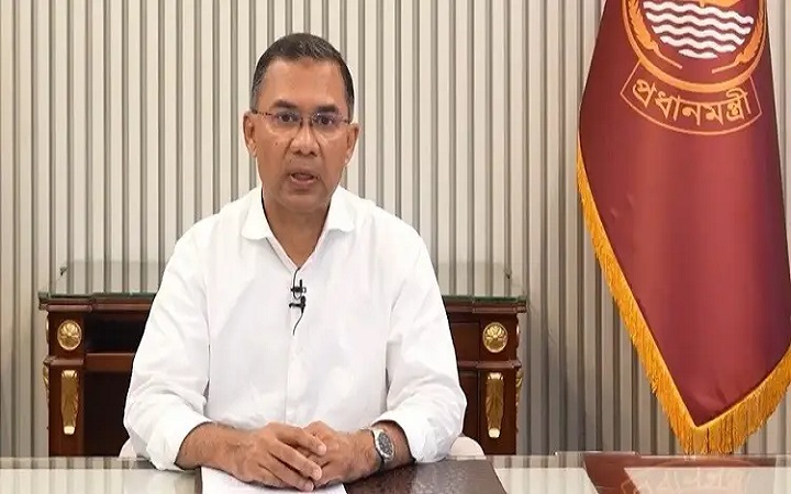 অঙ্গীকার পূরণ করার দায়িত্ব বিএনপি সরকারের : তারেক রহমান