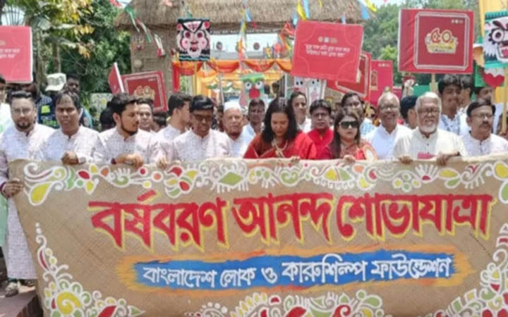 সোনারগাঁ জাদুঘরে ১৫ দিনব্যাপী বৈশাখী মেলা