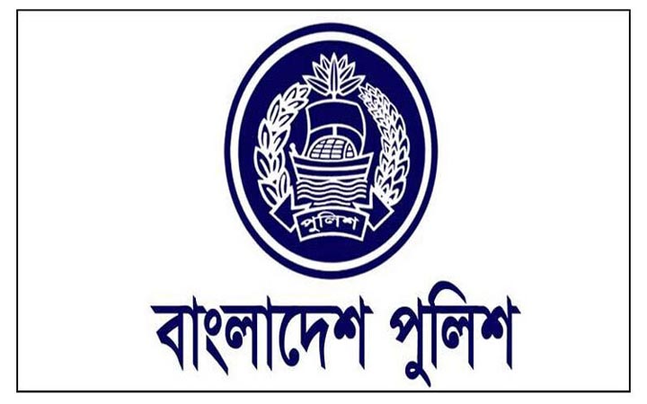 অতিরিক্ত পুলিশ সুপার পদে ২০ কর্মকর্তা পদোন্নতি