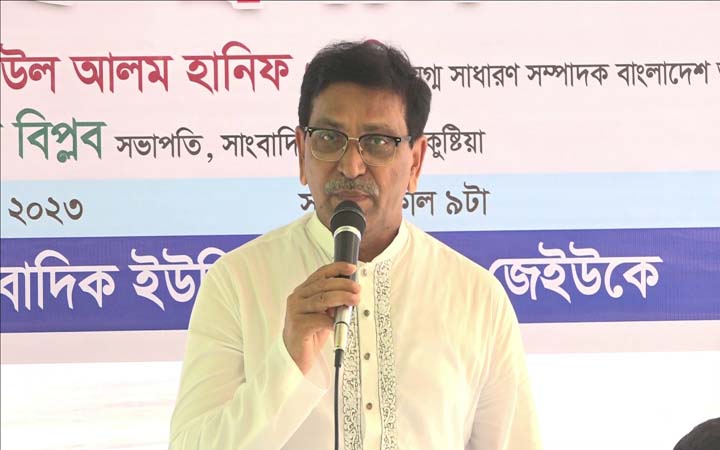 বিএনপি নির্বাচনকালীন সরকারের রূপরেখা দেবে, এটা হাস্যকর : হানিফ