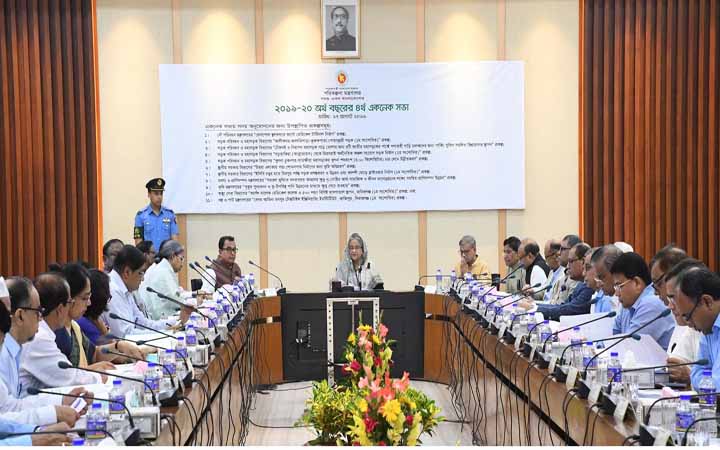 একনেকে ১২ প্রকল্পের  অনুমোদন