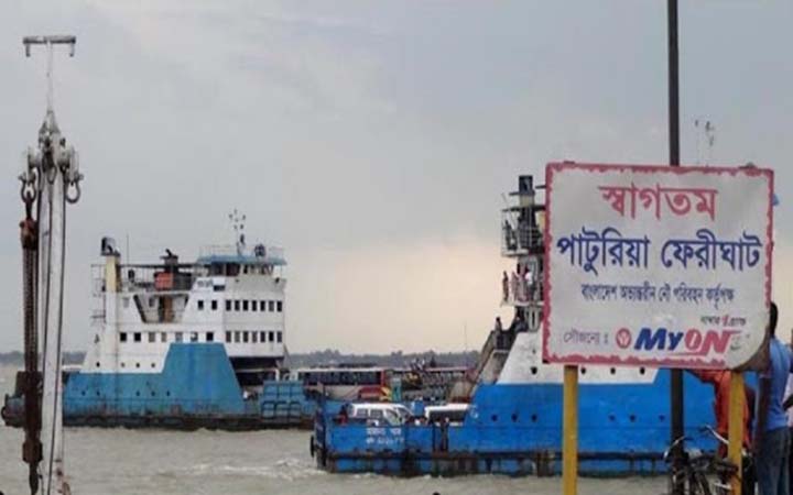 পাটুরিয়া-দৌলতদিয়া নৌপথে  ফের ফেরি চলাচল বন্ধ