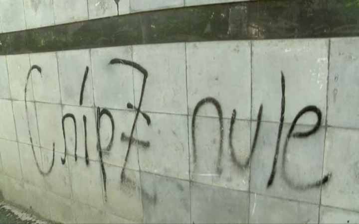 যেভাবে গড়ে ওঠে দুর্ধর্ষ কিশোর অপরাধীদের দল