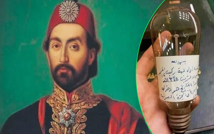 মসজিদে নববীতে প্রথম বিদ্যুৎ সংযোগ দিয়েছিলেন যে সুলতান