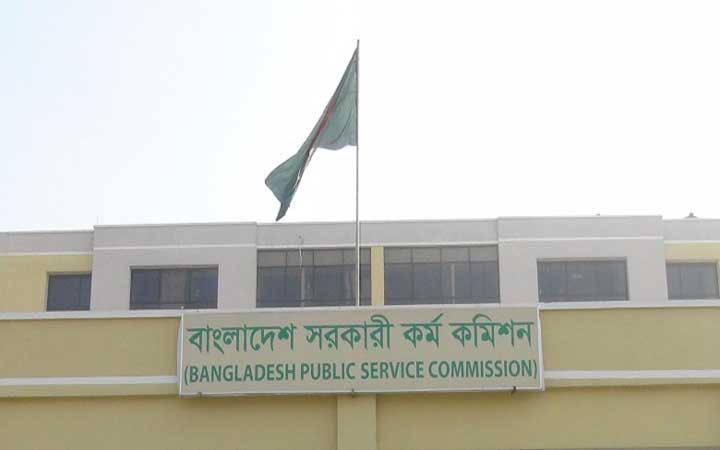 কাল থেকে ৪০তম বিসিএসের পদসংশ্লিষ্ট বিষয়ের লিখিত পরীক্ষা শুরু