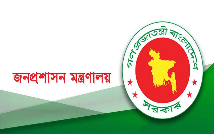 আট মন্ত্রী-প্রতিমন্ত্রীর পিএস নিয়োগ