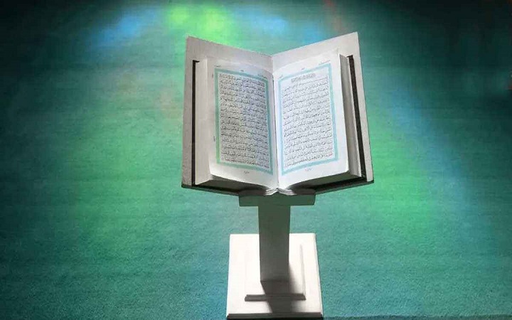 যার কোরআন তেলাওয়াত শুনে কেঁদেছিলেন প্রিয়নবী (স.)