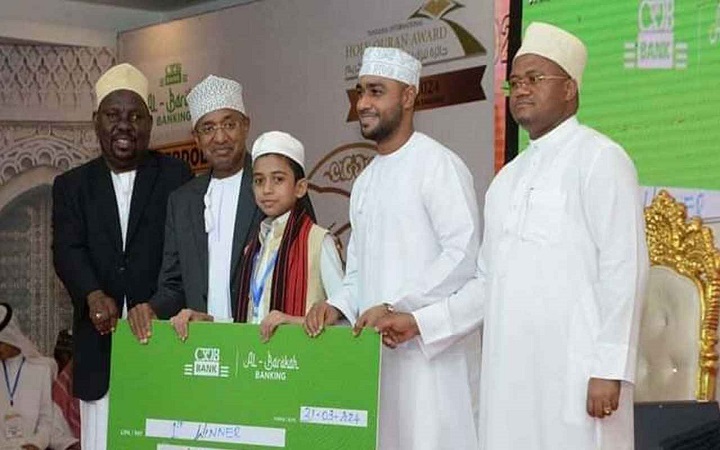 আন্তর্জাতিক কোরআন প্রতিযোগিতায় বাংলাদেশের হুজাইফা প্রথম