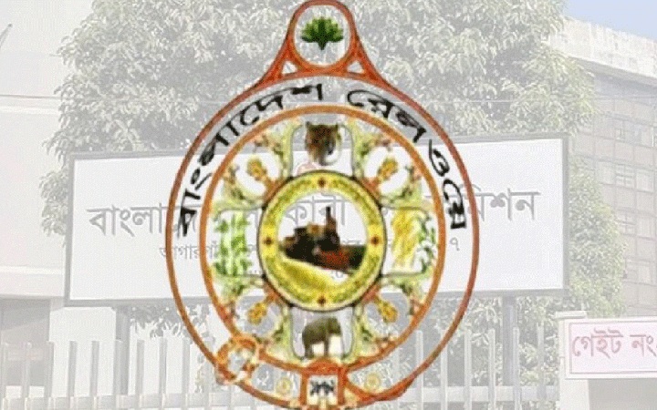 রেলওয়ের উপসহকারী প্রকৌশলীর বাছাই পরীক্ষার ফল প্রকাশ