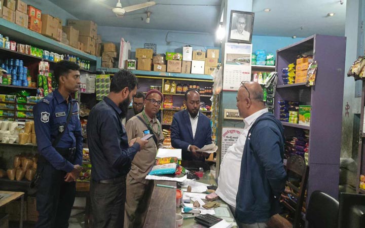 রাজবাড়ীতে টাস্কফোর্সের অভিযানে চার প্রতিষ্ঠানকে জরিমানা