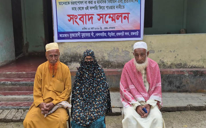 জামাইয়ের বিরুদ্ধে শ্বশুরের সংবাদ সম্মেলন