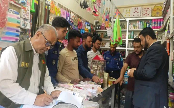 দেশি-বিদেশি নকল প্রসাধনী বিক্রি করায় জরিমানা