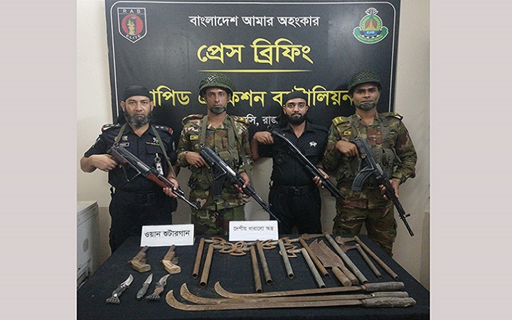 রাজশাহীতে দুটি ওয়ান শুটারগান ও দেশীয় অস্ত্র উদ্ধার