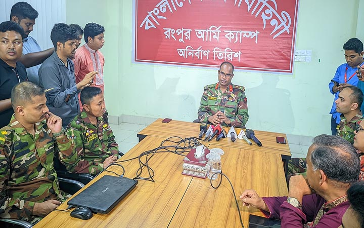 রংপুরে উদ্ভূত পরিস্থিতিতে বৈছাআ ও বিএনপির দুঃখ প্রকাশ