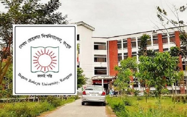 বেরোবিতে প্রথম বর্ষের ক্লাস শুরু ৩ সেপ্টেম্বর
