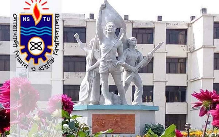 ছাত্র রাজনীতি নিষিদ্ধ করলো নোবিপ্রবি