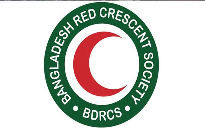 রেড ক্রিসেন্ট সোসাইটিতে চাকরির সুযোগ