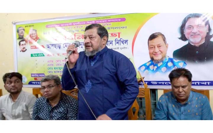 বঙ্গবন্ধু কন্যার নেতৃত্বে বাংলাদেশে সুবাতাস বইছে: নিখিল