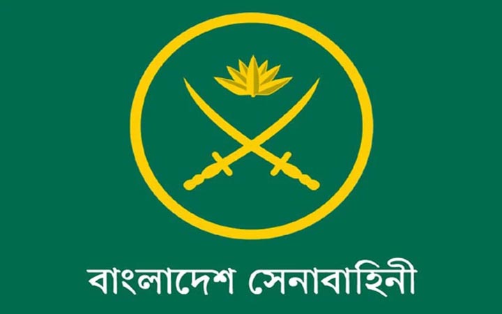 মহান বিজয় দিবস উপলক্ষে সেনাবাহিনীতে অনারারী কমিশন প্রদান
