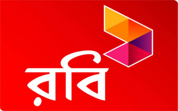 রবি আজিয়াটার ১৫ শতাংশ লভ্যাংশ ঘোষণা