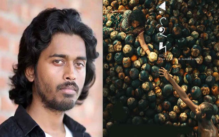 বৃষ্টি, ঠান্ডা উপেক্ষা করে ‘রইদ’-এর উত্তাপ নিয়েছেন বিদেশি দর্শকরা