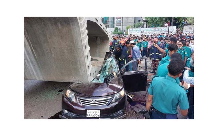 উত্তরায় গার্ডার পড়ে পাঁচজন নিহতের ঘটনায় মামলা