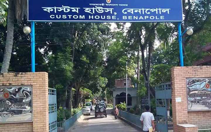 ভারত-বাংলাদেশ যাতায়াত বন্ধ ,আমদানি-রফতানি বানিজ্য স্বাভাবিক