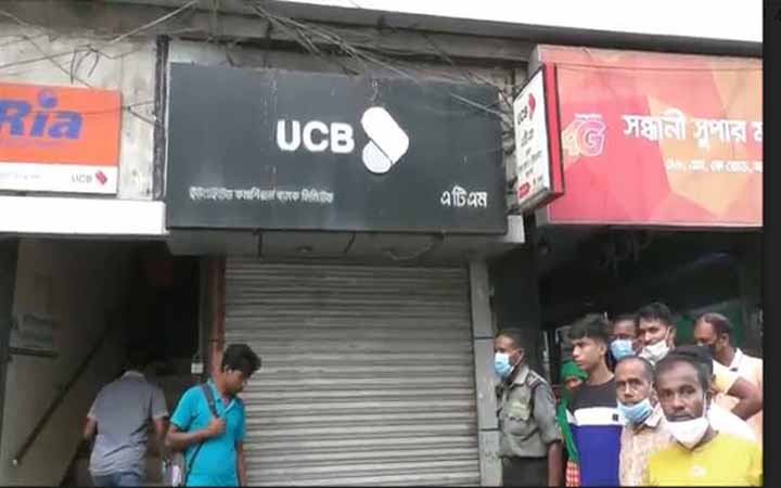 যশোরে দিনদুপুরে  ছুরিকাঘাত করে ১৭ লক্ষ টাকা ছিনতাই