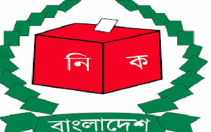 বগুড়া ও যশোরের  ২ টি আসনে উপনির্বাচন ১৪ জুলাই